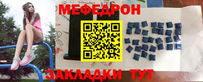 мдпв Гусев