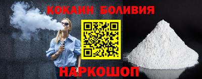 мдпв Гусев