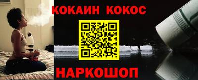 бутират Гусиноозёрск