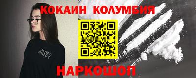 мдпв Гусев
