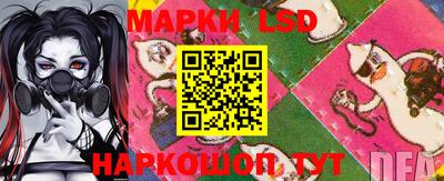дмт Гусь-Хрустальный