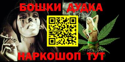 дмт Гусь-Хрустальный