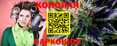 дмт Гусь-Хрустальный