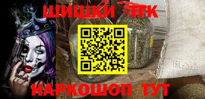 дмт Гусь-Хрустальный