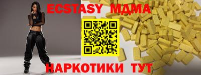мдпв Гусев