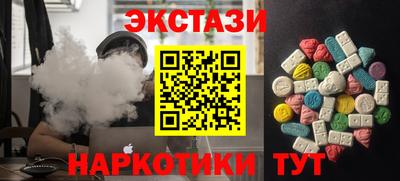 мдпв Гусев
