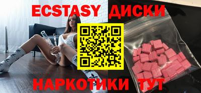 дмт Гусь-Хрустальный