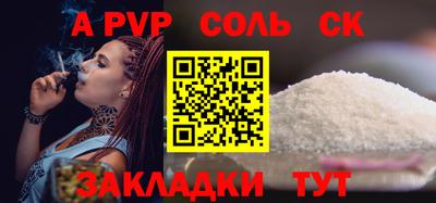 мдпв Гусев
