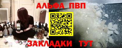 дмт Гусь-Хрустальный