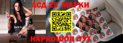 бутират Гусиноозёрск