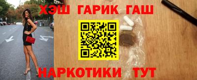 мдпв Гусев
