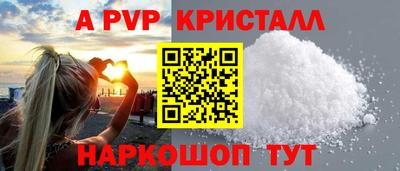 дмт Гусь-Хрустальный