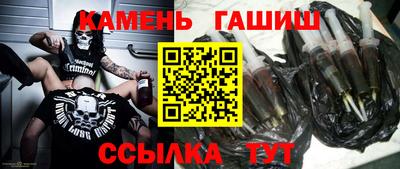 дмт Гусь-Хрустальный