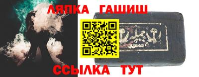 дмт Гусь-Хрустальный