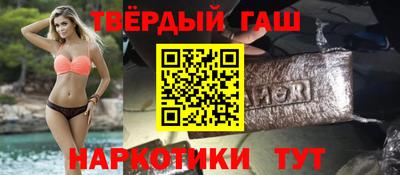 мдпв Гусев