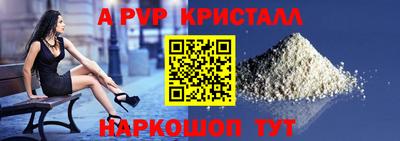 дмт Гусь-Хрустальный