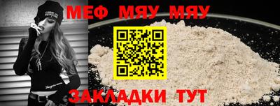 мдпв Гусев