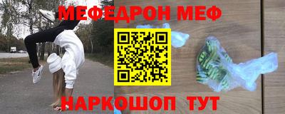 мдпв Гусев
