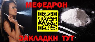 мдпв Гусев