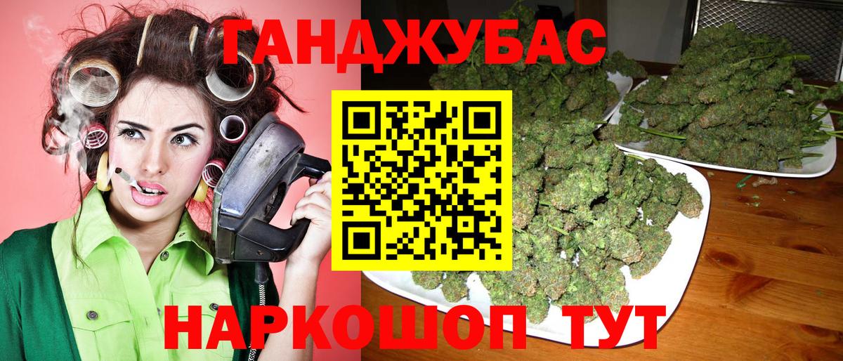 Каннабис VHQ Карабулак